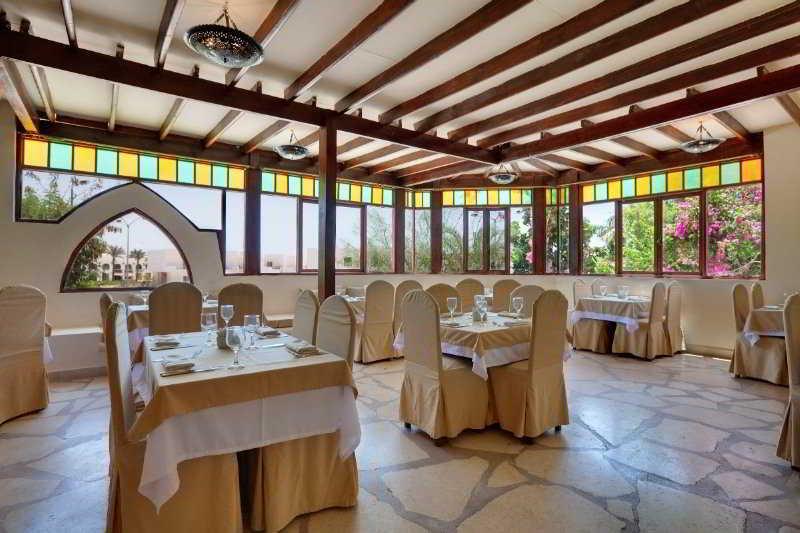 Marmara Hotel & Resort Шарм-эль-Шейх Экстерьер фото