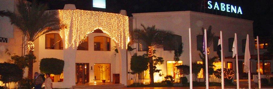 Marmara Hotel & Resort Шарм-эль-Шейх Экстерьер фото